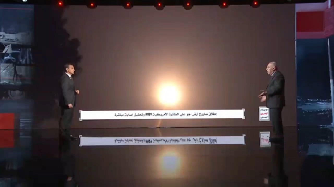 بررسی سرنگونی پهپاد آمریکایی توسط انصارالله یمن + فیلم