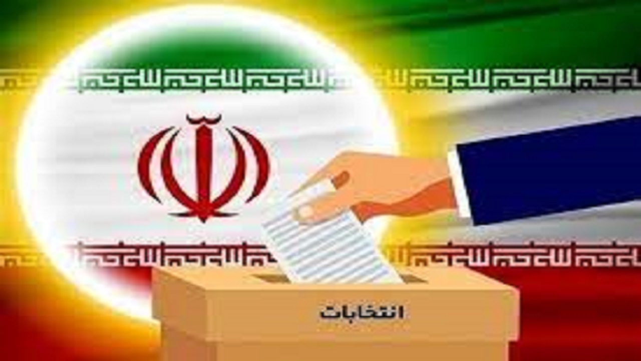 چهار هزار رأی اولی خاش، آماده خلق حماسه در ۱۱ اسفند هستند