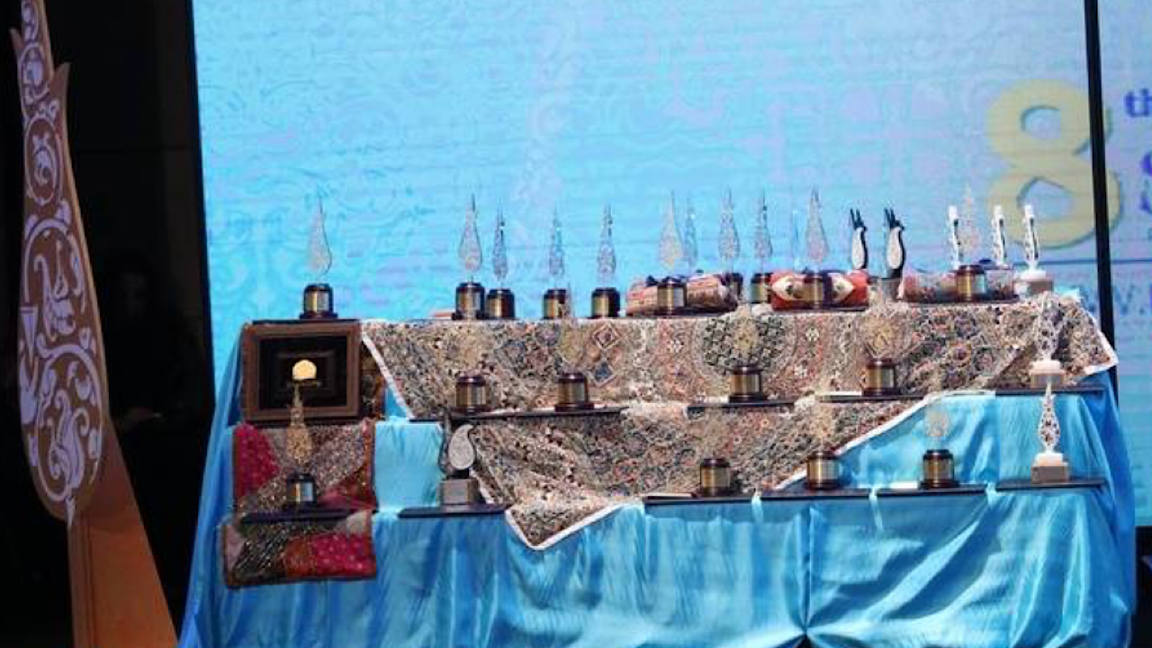 برگزیدگان سروسیمین