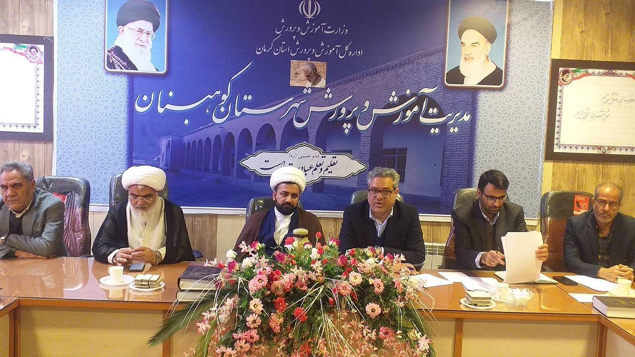 معنویت عاملی برای موفقیت در همه عرصه ها