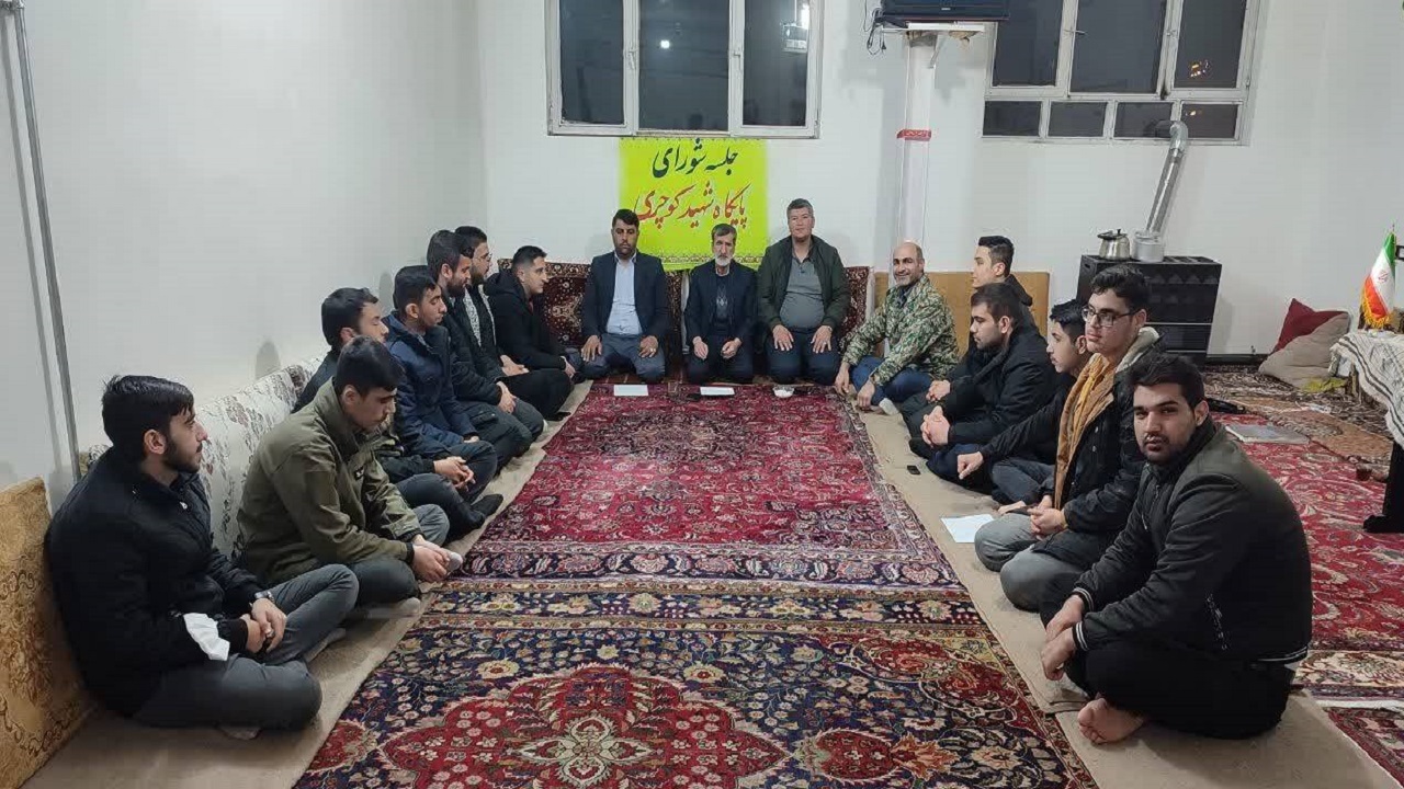 برگزاری جلسه شورای پایگاه شهید کوچری خوی در آستانه انتخابات مجلس شورای اسلامی + تصاویر