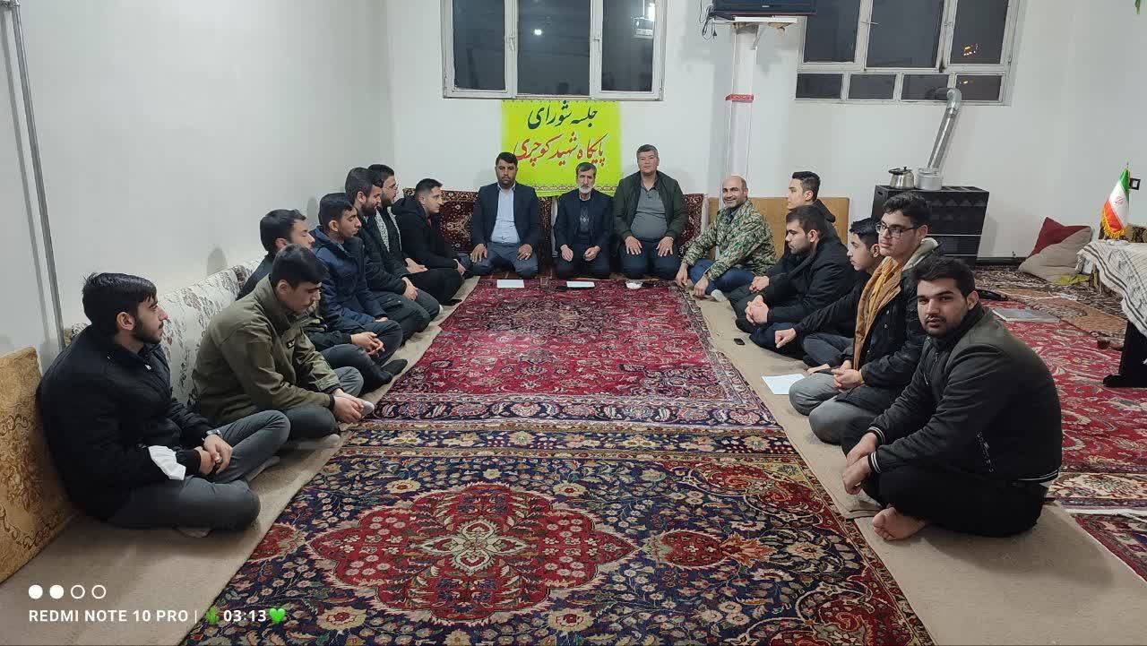 برگزاری جلسه انتخابات مجلس شورای اسلامی در خوی