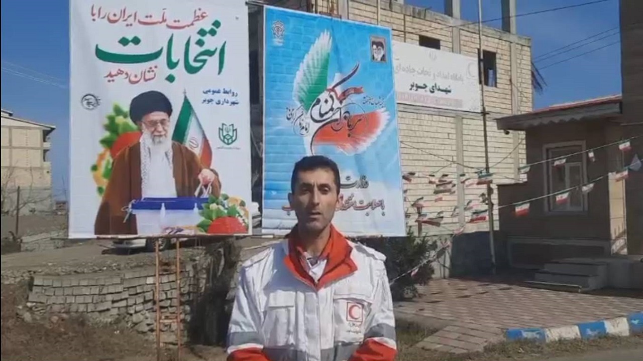 اعلام حضور نیروی هلال احمر برای شرکت در انتخابات مجلس شورای اسلامی + فیلم