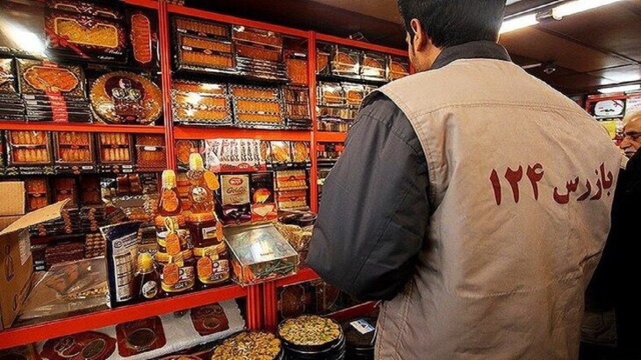 ارسال بیش از ۱۰۰۰ پرونده تخلف اصناف مشهد به تعزیرات