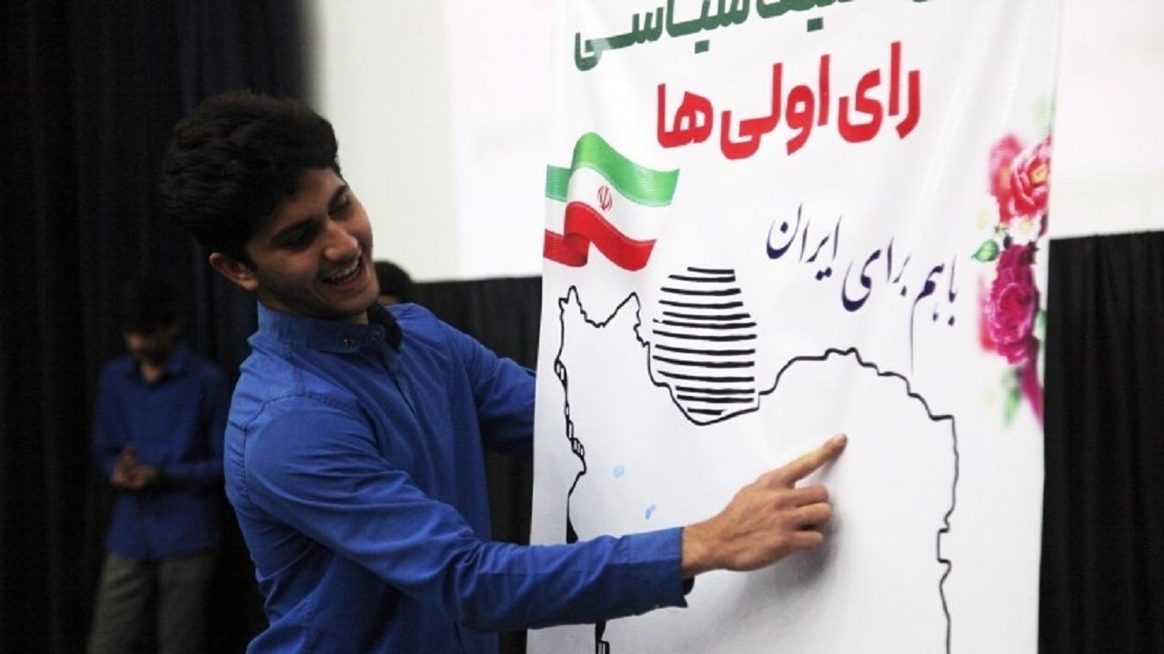 اجتماع رای اولی‌های آران و بیدگل در آستانه انتخابات + فیلم