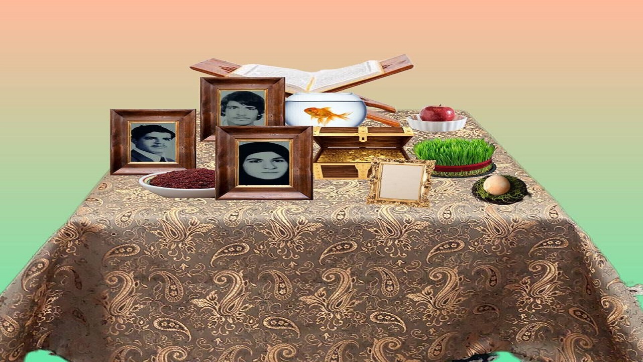 هفت سینی که سه سین آن گم شده