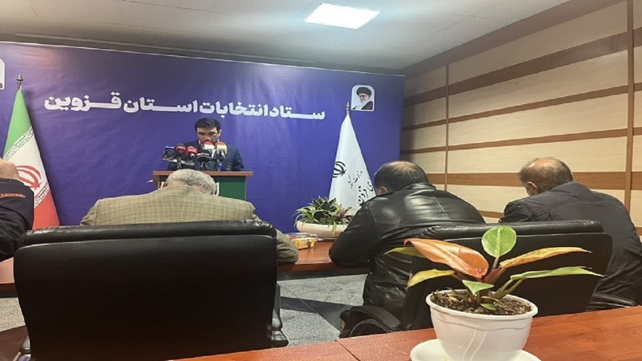 رقابت ۲۰۰ نامزد انتخابات مجلس در استان/انصراف ۵۰ نامزد انتخاباتی در قزوین