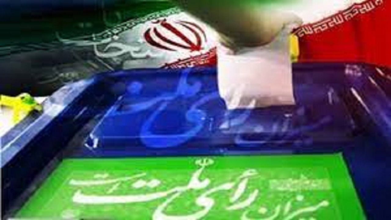 فعالیت ۳۷۵ شعبه اخذ رأی در حوزه انتخابیه همدان و فامنین