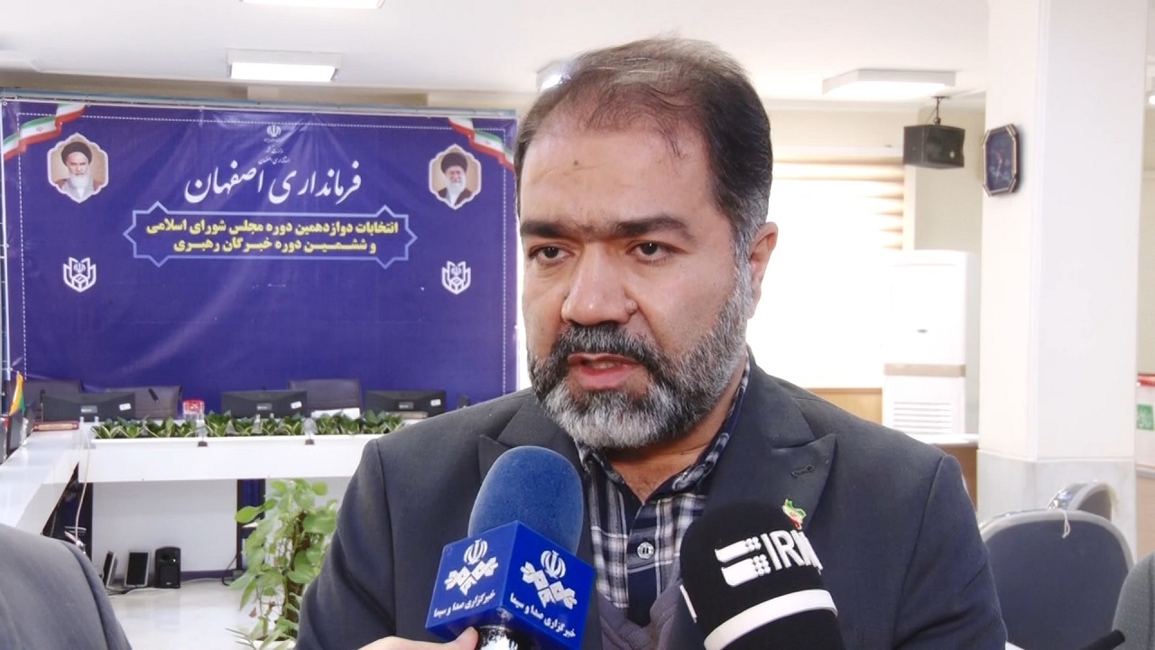 دعوت استاندار اصفهان برای حضور در انتخابات ۱۱ اسفند