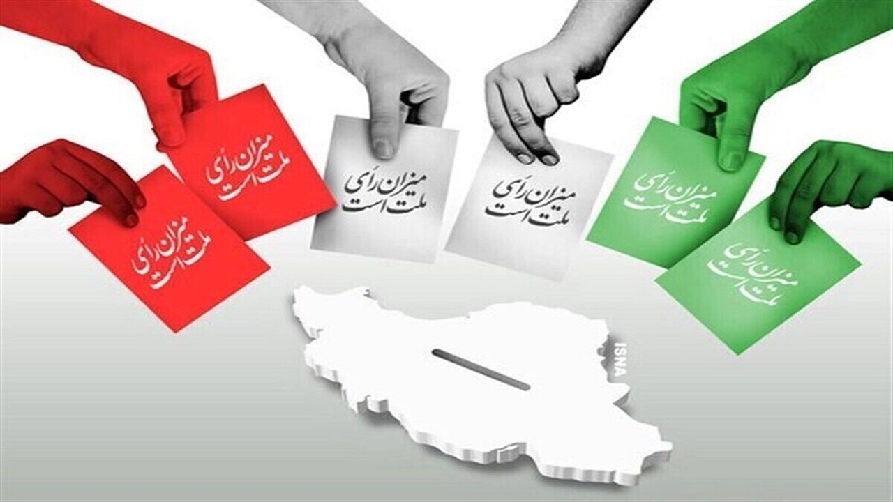 وزیر اقتصاد: مجلس کارآمد، نقشی کلیدی در حل مشکلات مردم دارد
