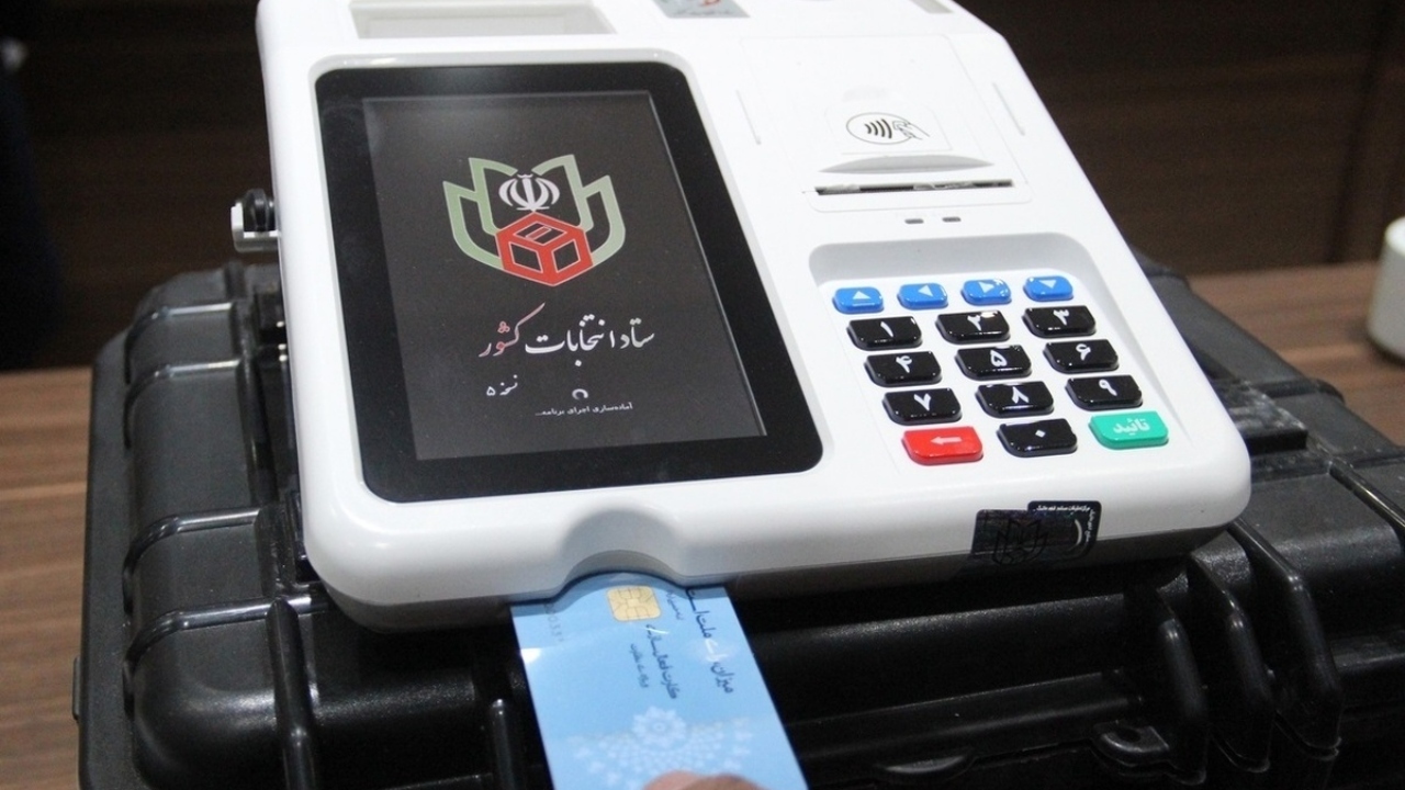 آبادان آماده ی برگزاری انتخابات الکترونیک