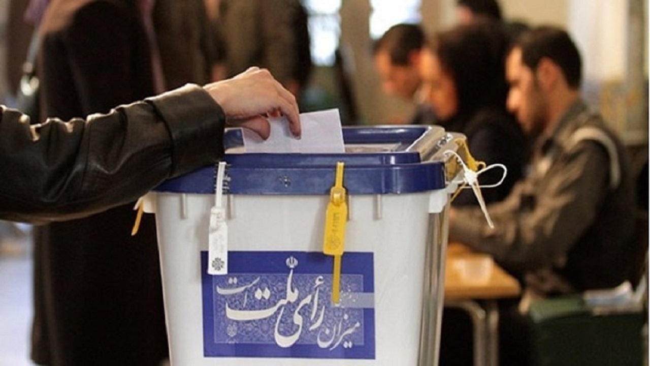 ضرورت همراه داشتن کد‌های نامزد‌های انتخاباتی