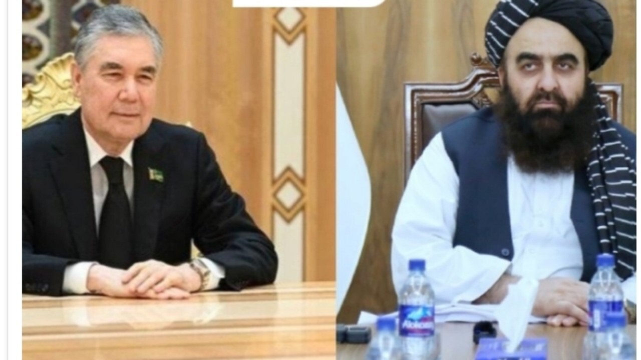 رایزنی مقامات طالبان و ترکمنستان در عشق آباد