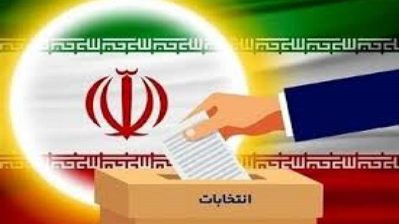 کشور با حضور آحاد مردم در انتخابات با انتخاب فرد اصلح توسعه می‌یابد