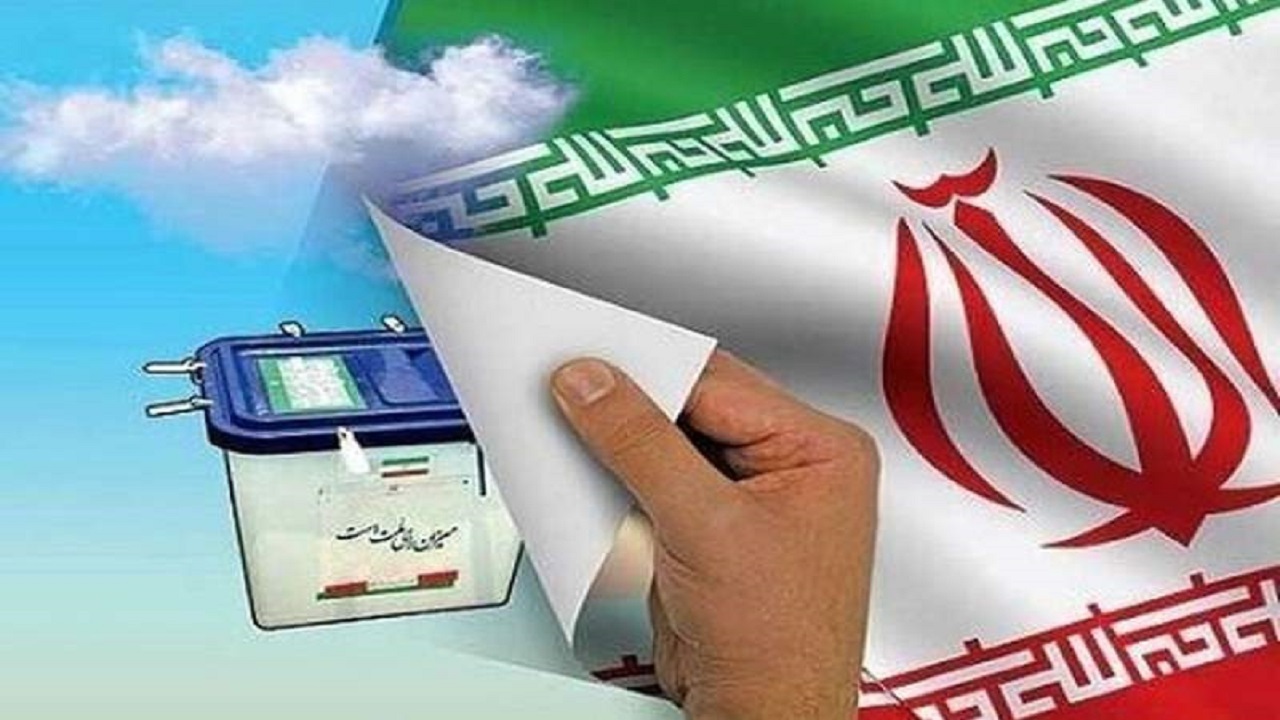 شرکت در انتخابات وظیفه همه مردم است
