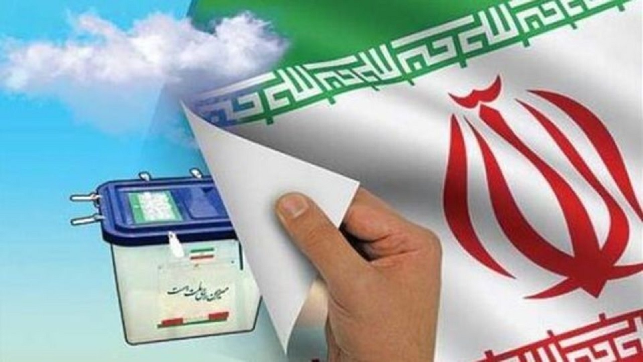 آغاز رسمی فرآیند انتخابات در آبادان و خرمشهر