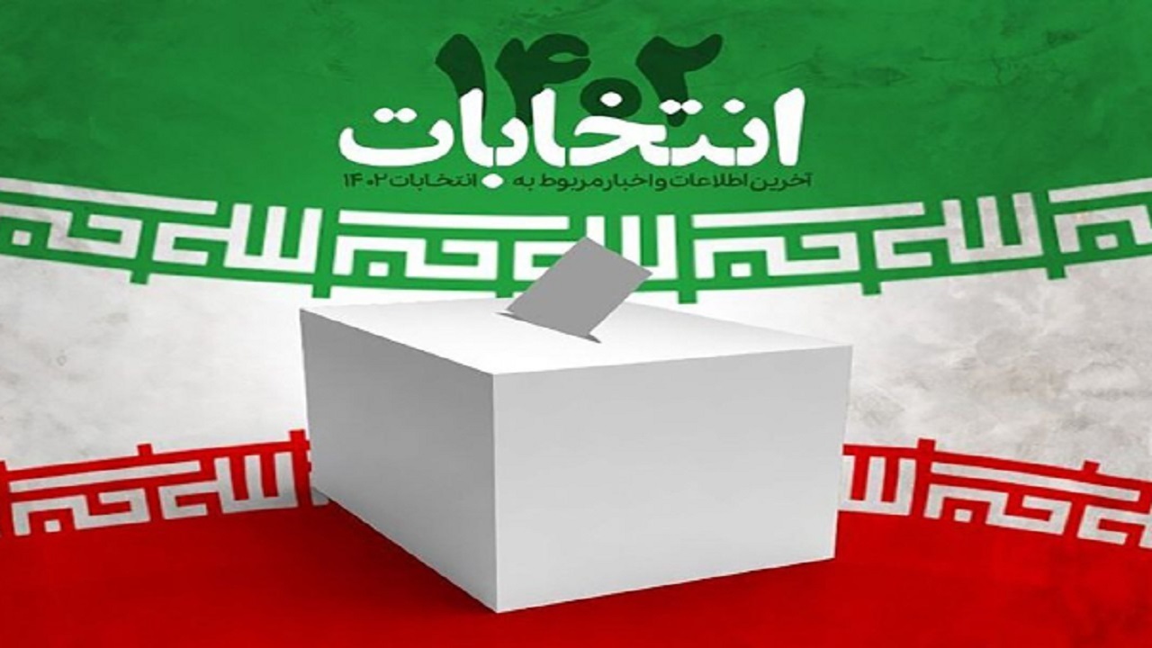 رای‌گیری انتخابات مجلس و خبرگان رهبری در شهرها و روستاها + فیلم و تصاویر