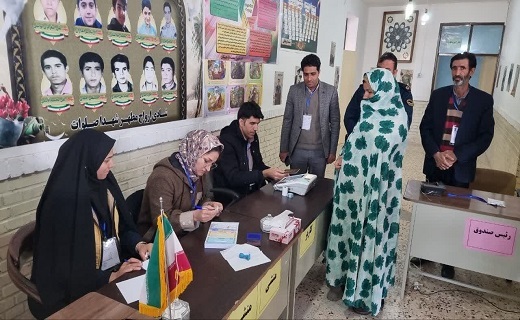 انتخابات در خراسان جنوبی