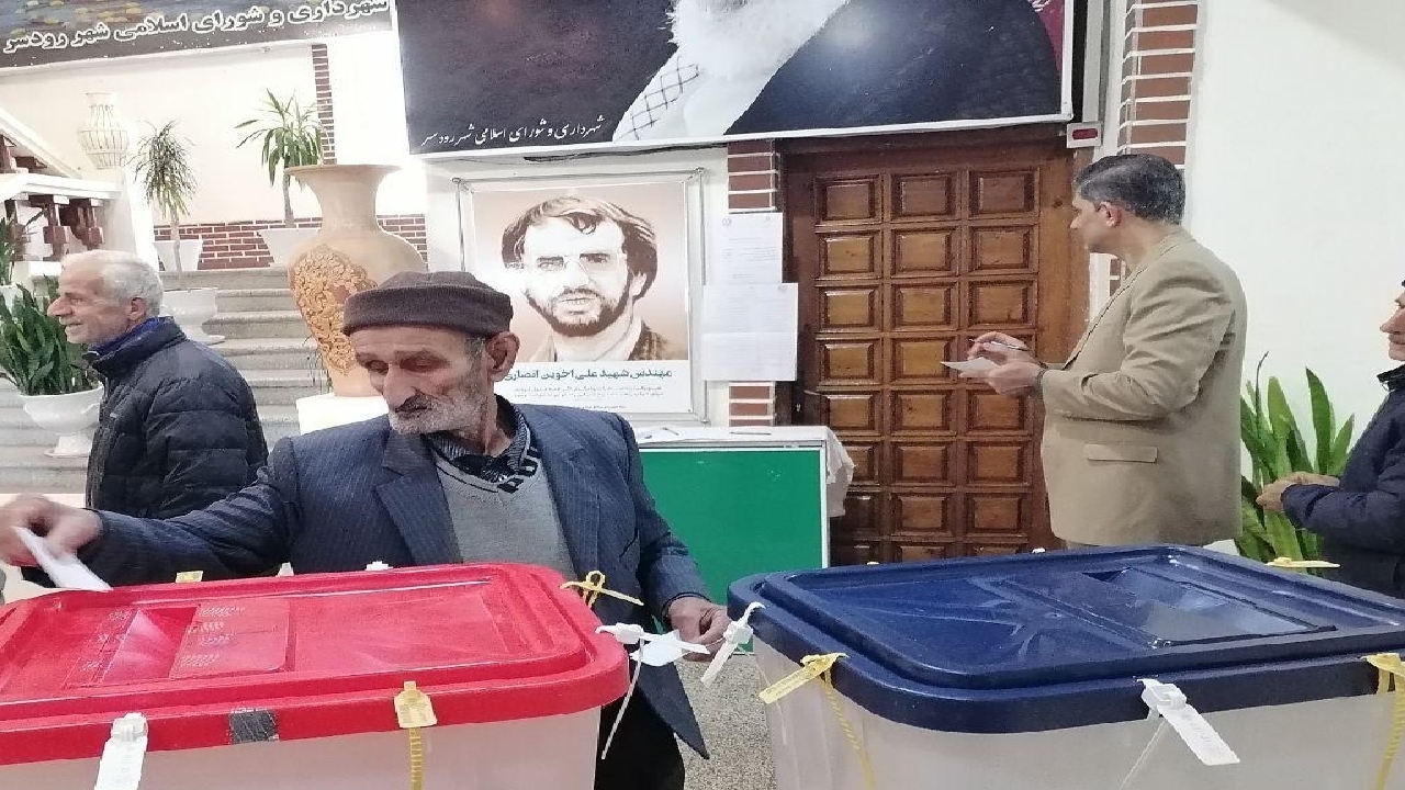 آغاز رای گیری در گیلان سرسبز