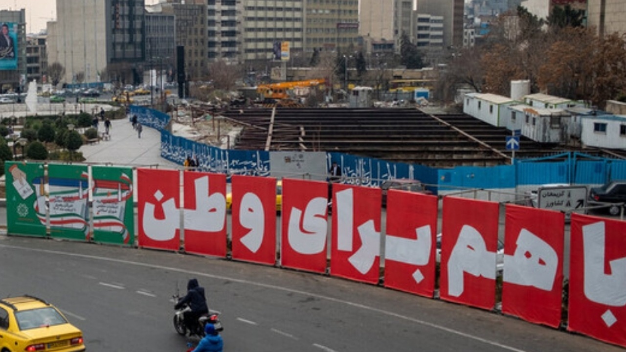 شرایط قابل قبول هوای تهران در روز انتخابات