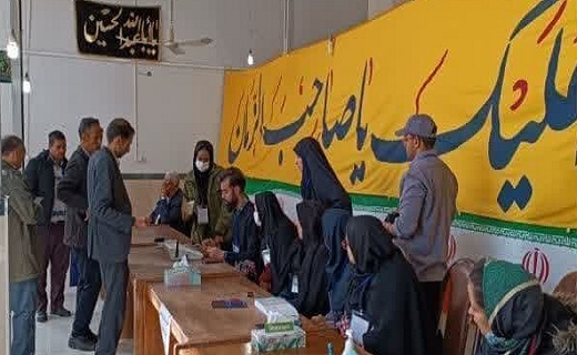 انتخابات در خراسان جنوبی
