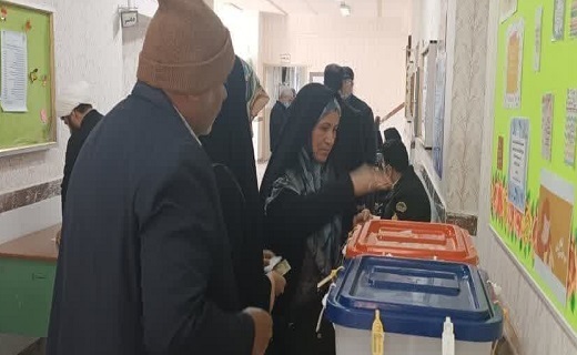 انتخابات در خراسان جنوبی