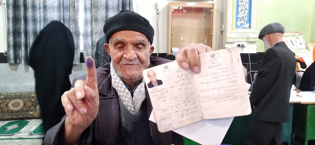 شرکت در رای