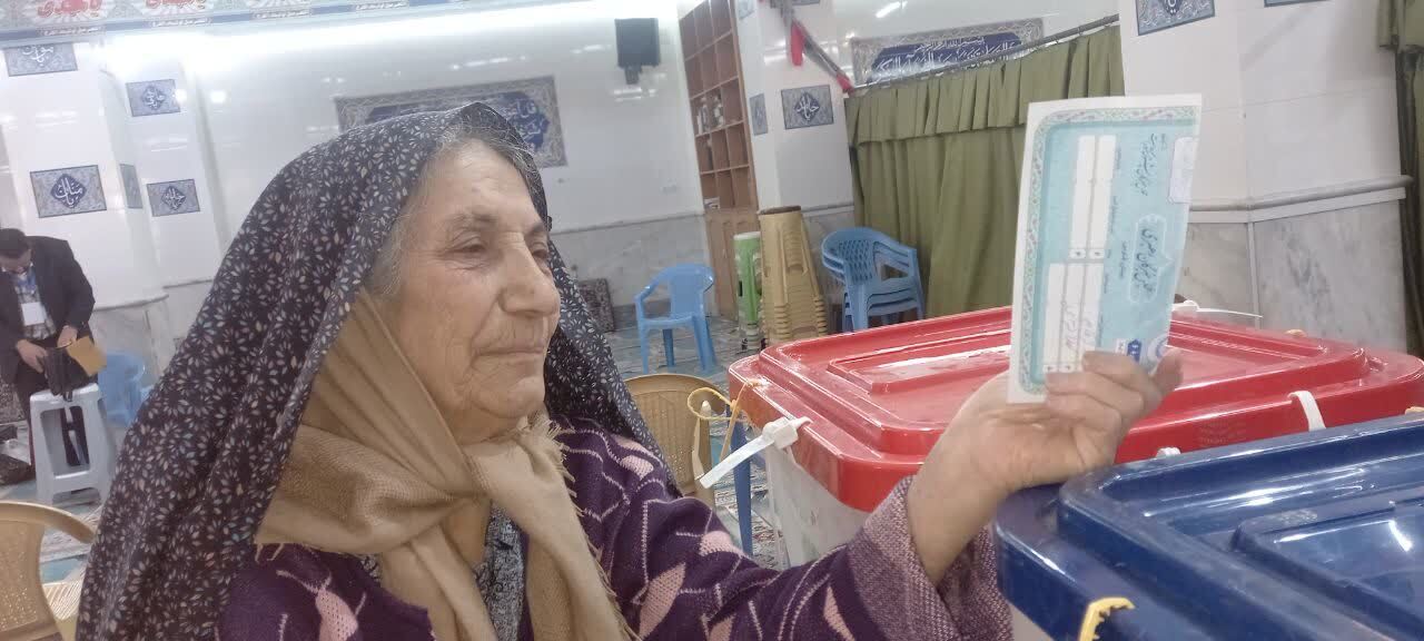 انتخابات مجلس شورای اسلامی