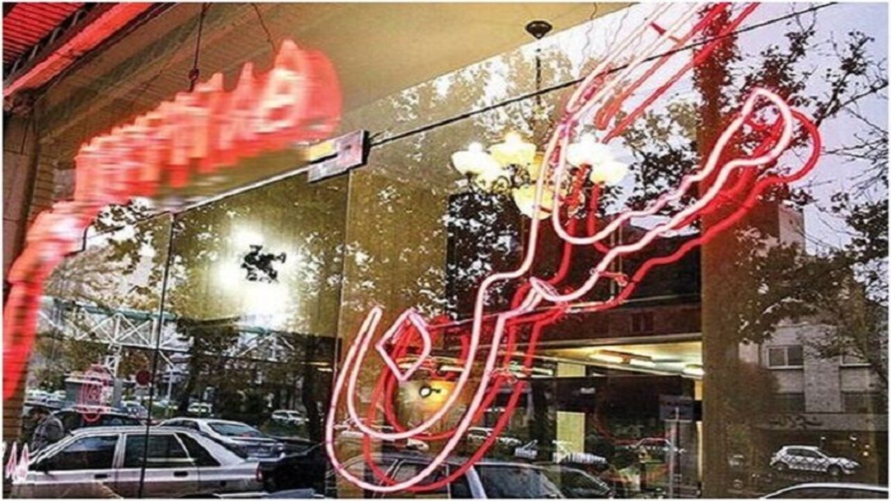 مستاجران خراسان رضوی برای دریافت تسهیلات ودیعه مسکن ثبت‌نام کنند
