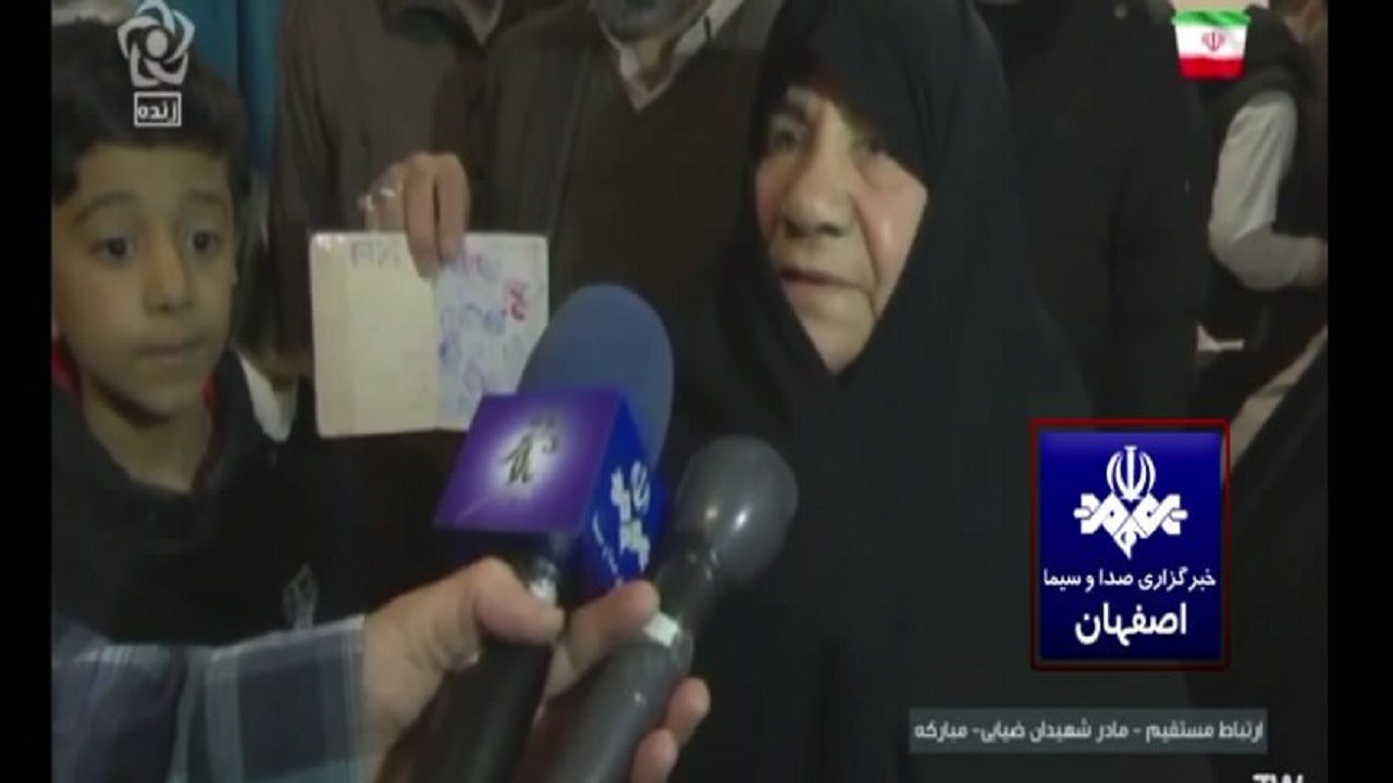 حضور مادران شهیدان ضیایی در پای صندوق اخذ رای + فیلم