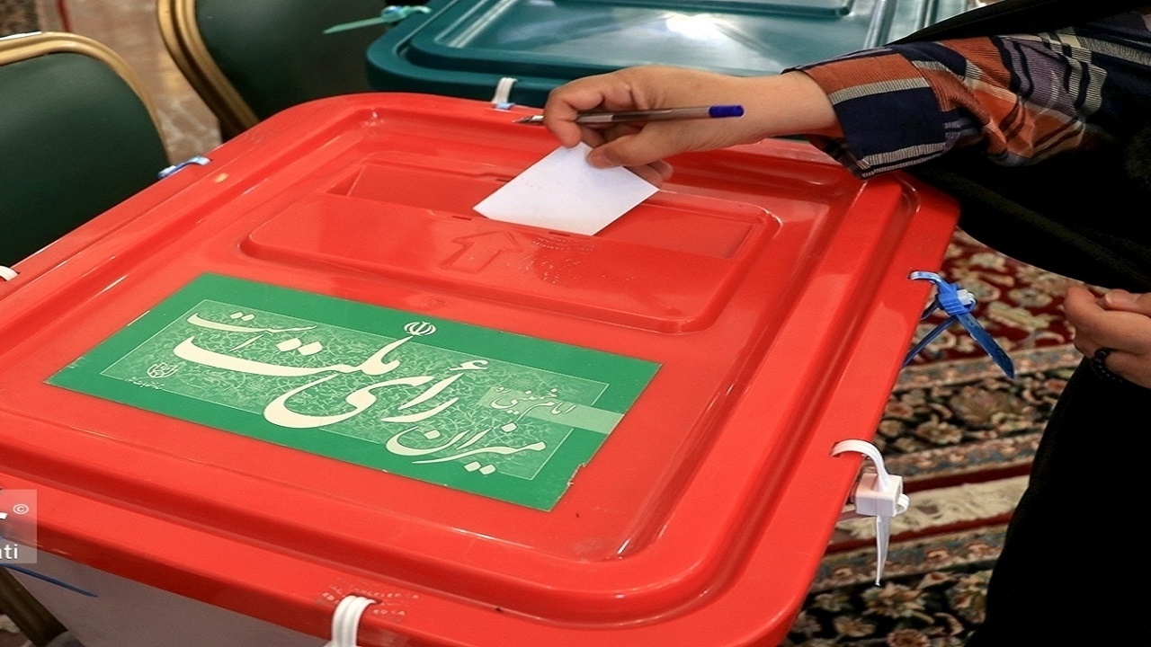 حضور پرشور اعضای کمیسیون‌های اتاق بازرگانی در انتخابات ١١ اسفندماه