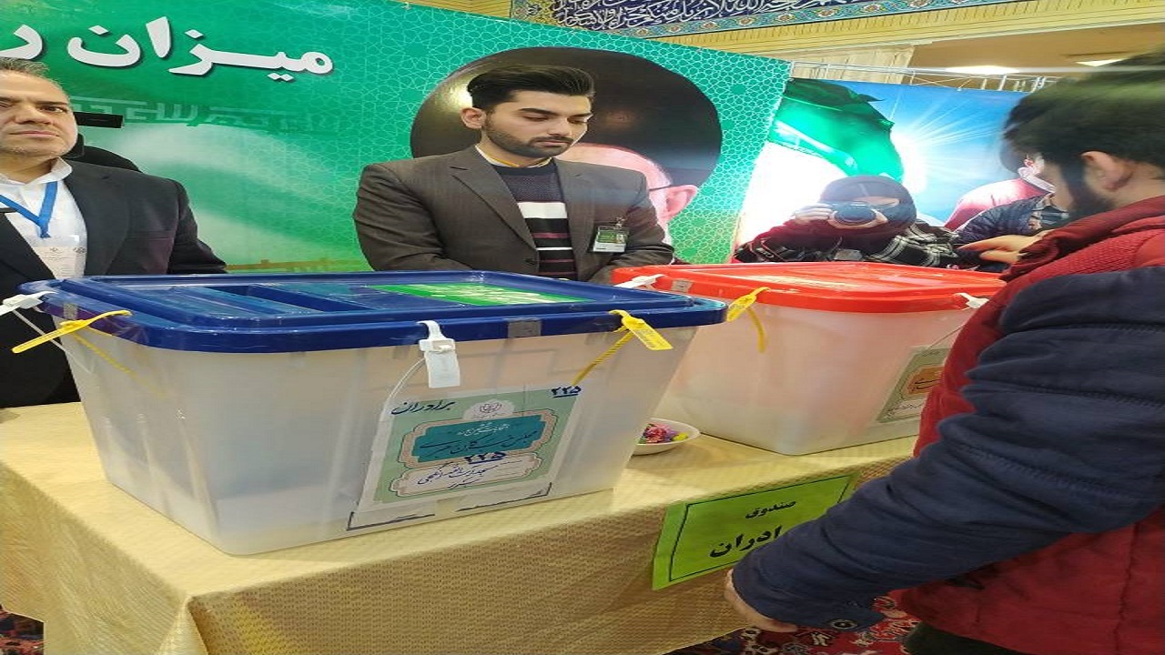 آغاز رای&zwnj;گیری انتخابات مجلس در آذربایجان شرقی
