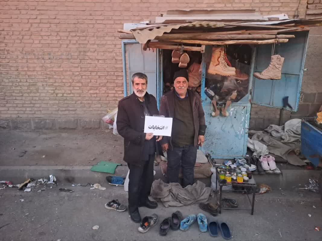 انتخابات دوازدهمین مجلس
