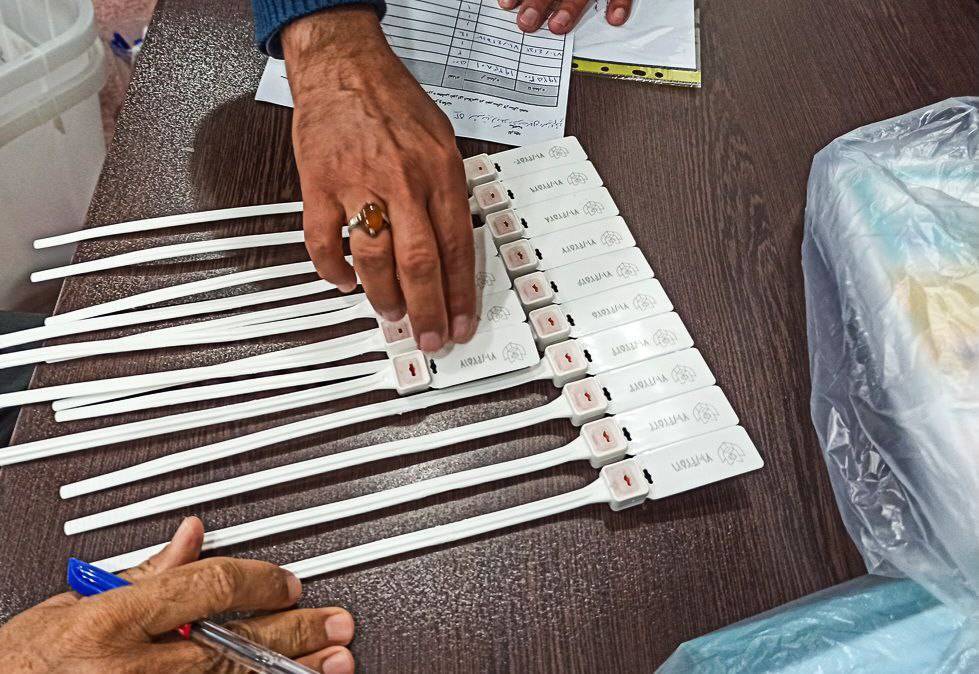 انتخابات مجلس شورای اسلامی