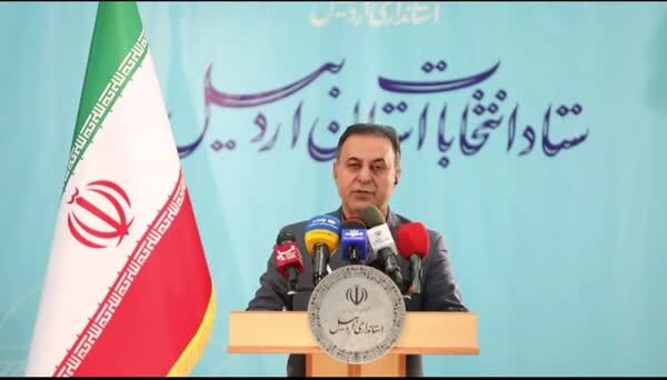 برگزاری انتخابات استان اردبیل در یک هزار و ۳۸۰ شعبه اخذ رای