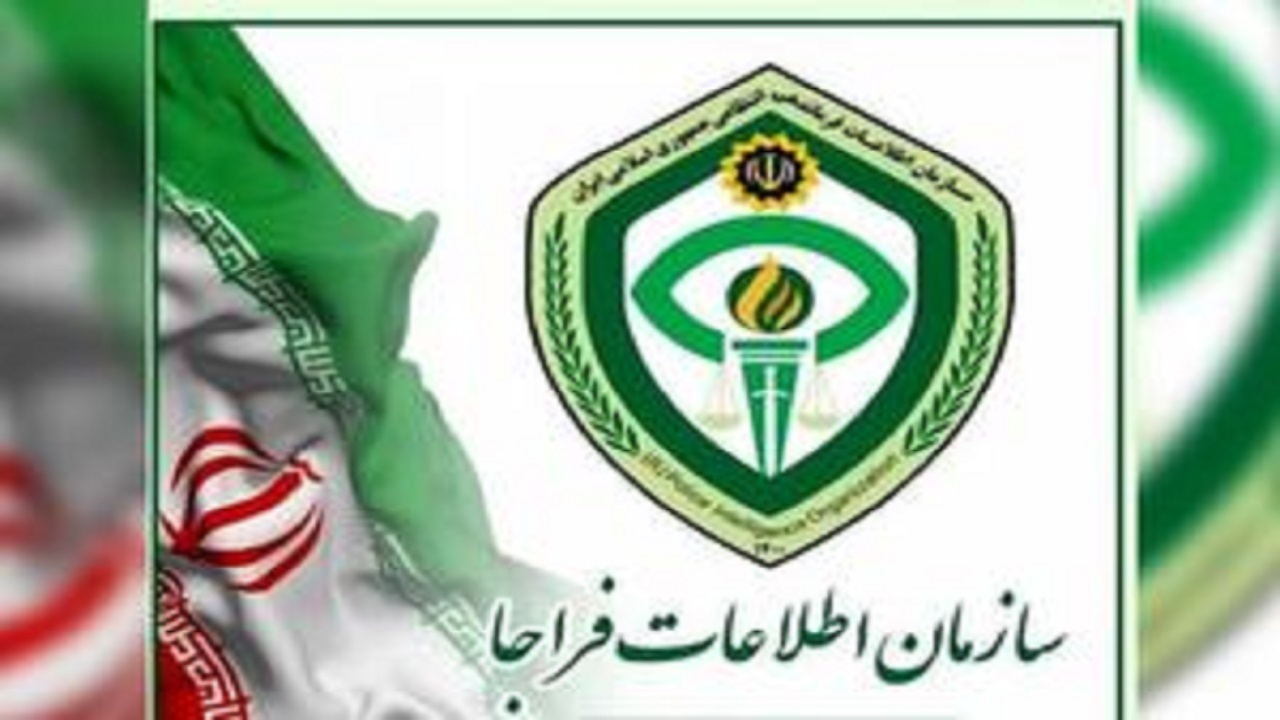 شناسایی و برخورد با ۱۱ صفحه اینستاگرامی که تشویق به تحریم انتخابات می‌کردند
