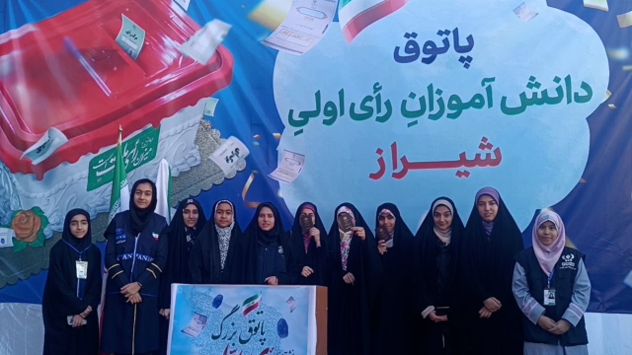 پاسخ جالب رای‌ اولی‌های شیراز به شبکه‌های معاند + فیلم