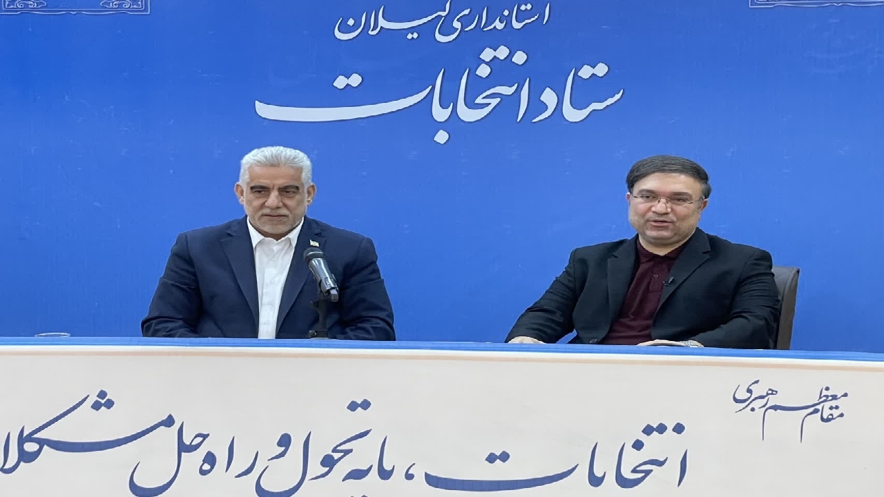 افزایش ۱۰ درصدی مشارکت مردم گیلان در انتخابات