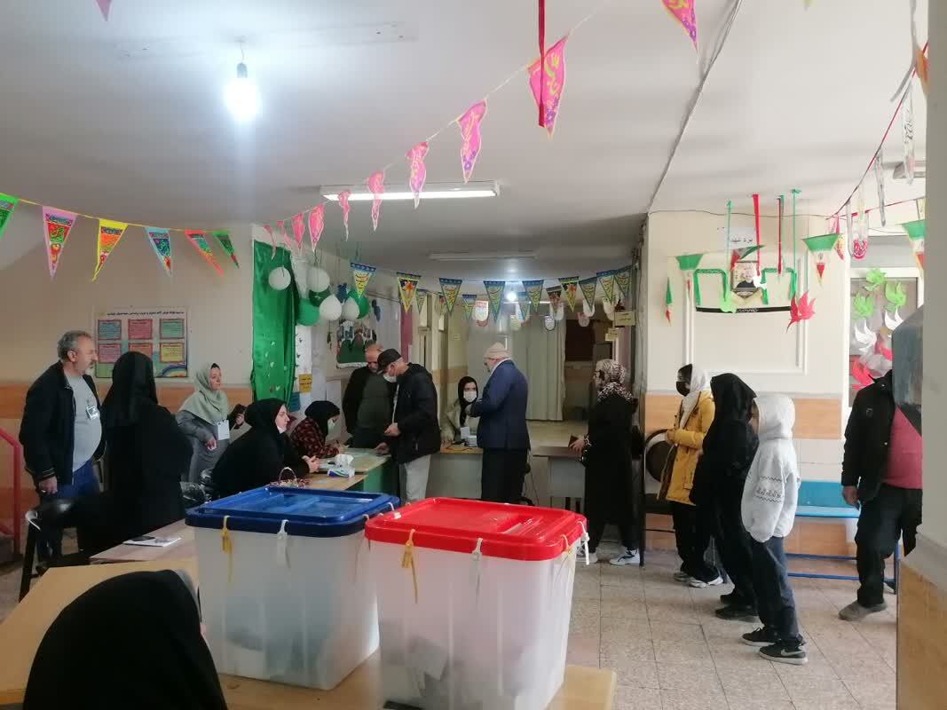 شعبه انتخابات