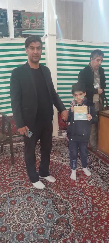 حضور کودکان به همراه والدین