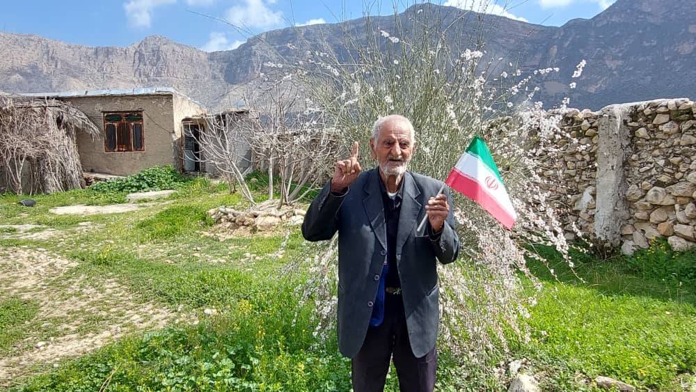 حضور اهالی روستای الیف در انتخابات شورای اسلامی