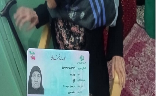 بانوی ۱۰۲ ساله قمی در انتخابات شرکت کرد