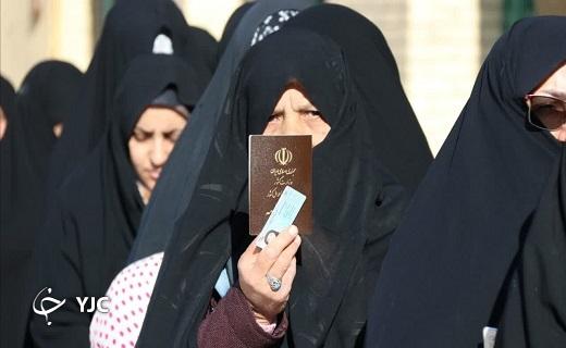 حضور حماسه آفرین مهردشتی&zwnj;ها در انتخابات
