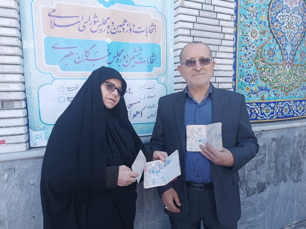 رای گیری به ساعات پایانی موکول نشود
