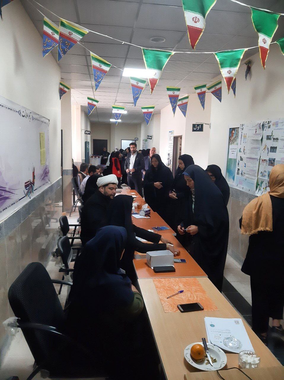 مشارکت در انتخابات مجلس