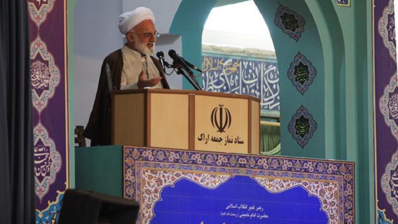 انتخابات میدان حماسه سازی و نشاط ملی
