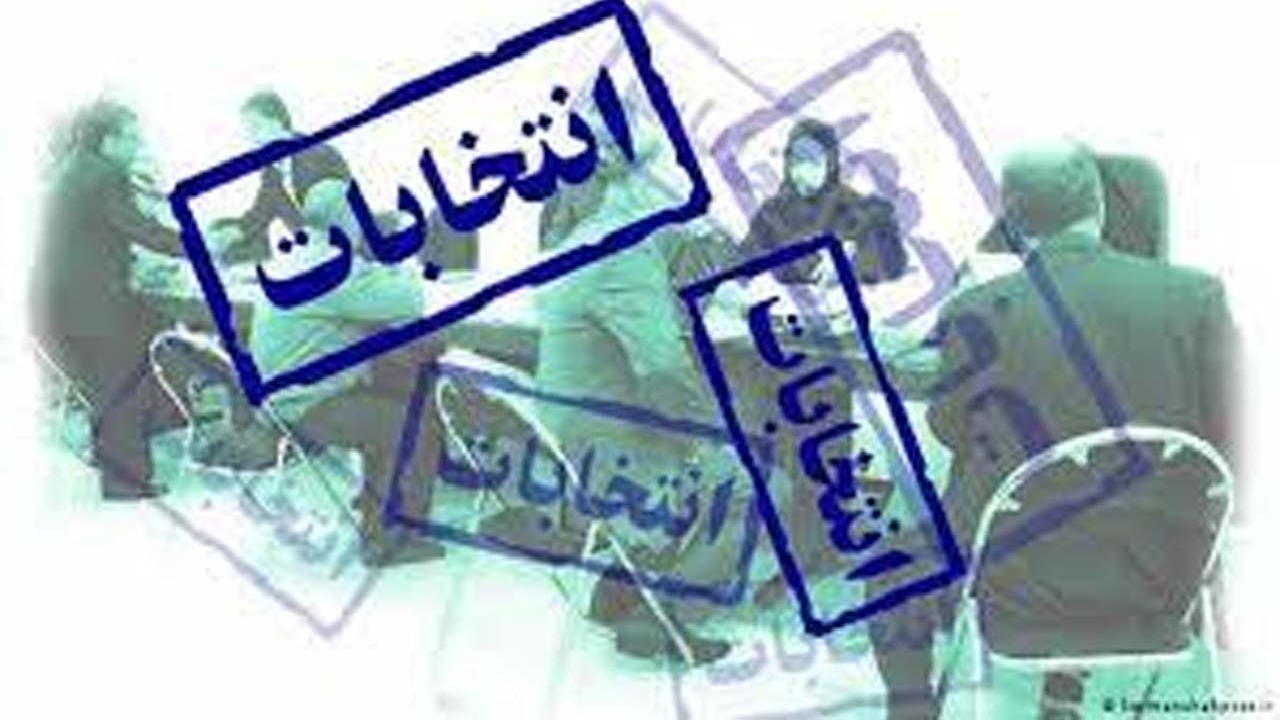 چرا ضد انقلاب بر طبل تحریم انتخابات می‌کوبند؟