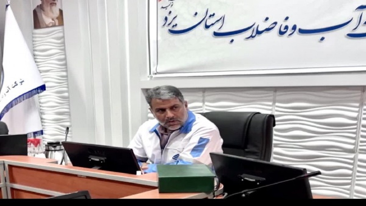 آماده باش اکیپ‌های عملیاتی و اجرایی آبفای یزد