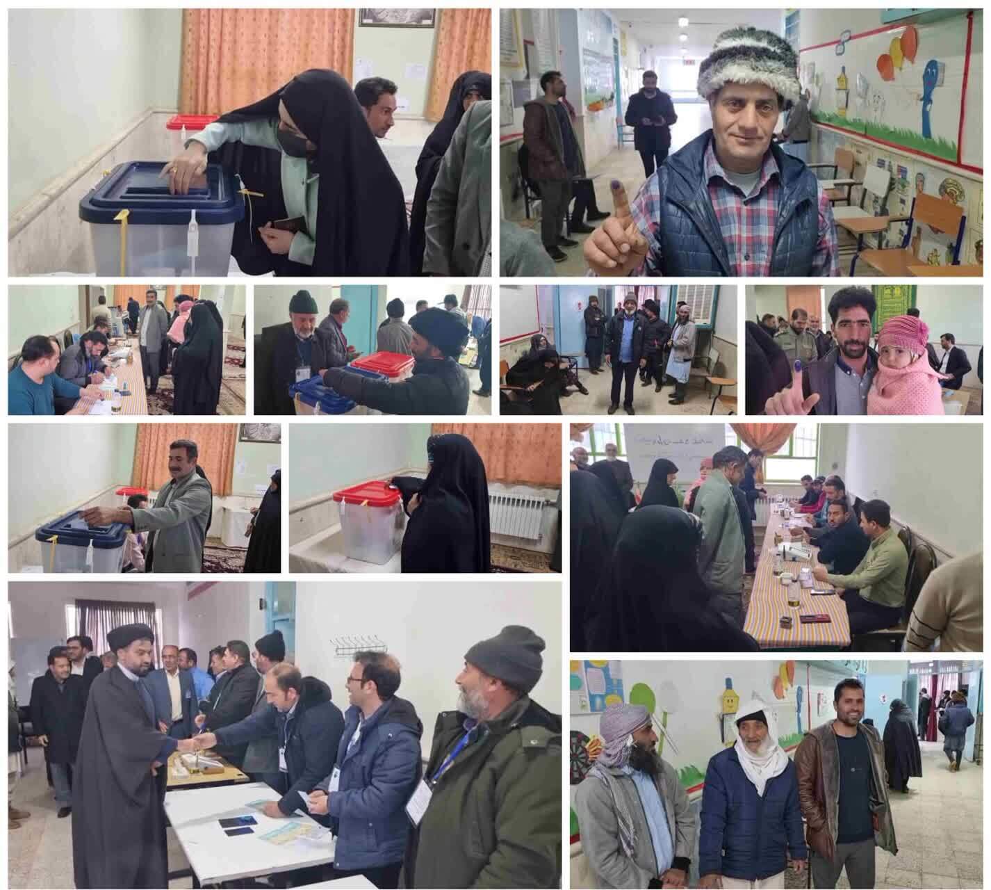مشارکت گرم ، در روز سرد زمستانی