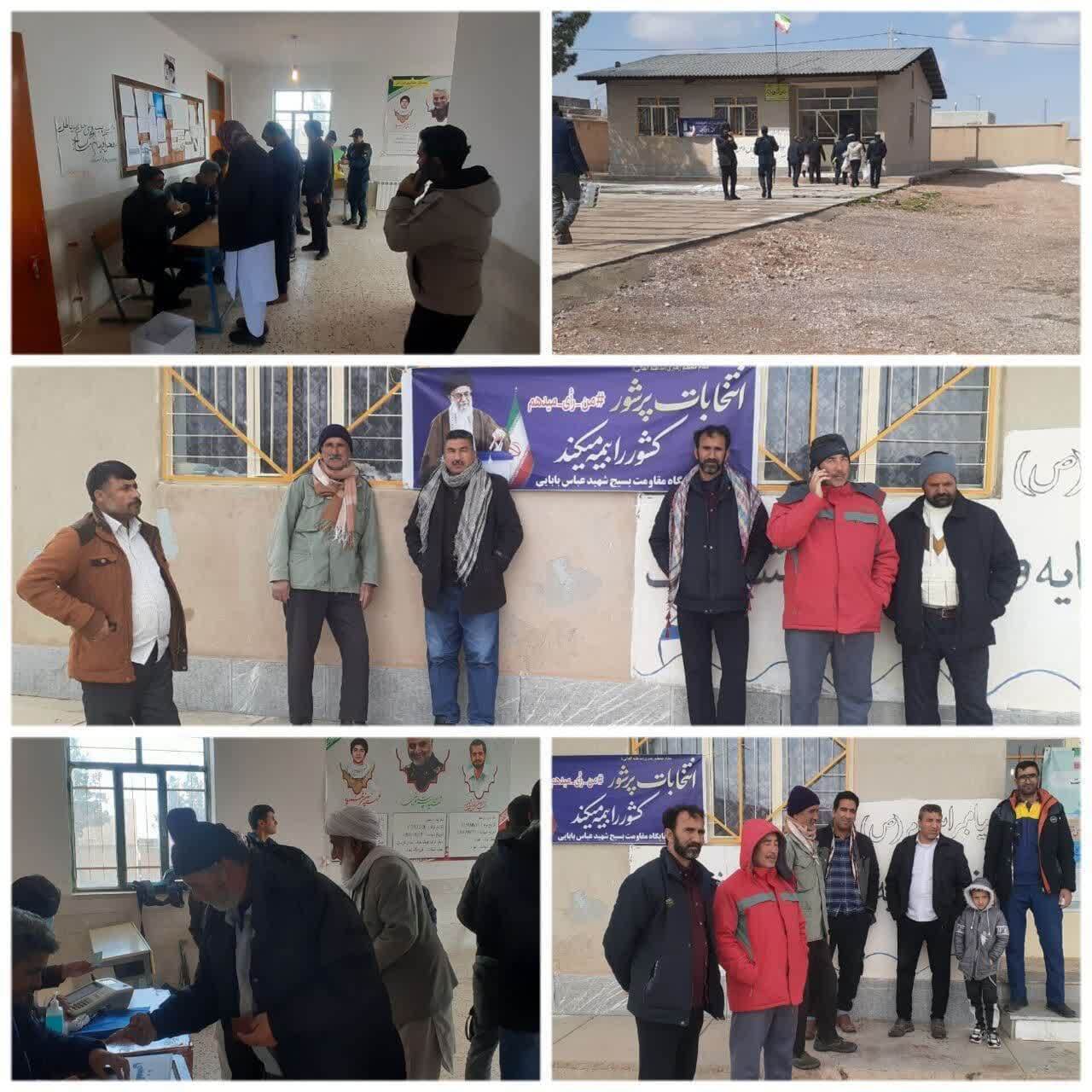 مشارکت گرم ، در روز سرد زمستانی